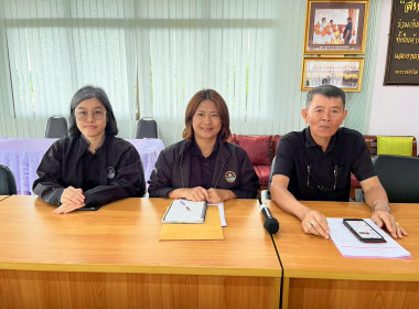 ข้าร่วมประชุมเตรียมความพร้อมการลงพื้นที่ตรวจราชการของรัฐมนตรีช่วยว่าการกระทรวงเกษตรและสหกรณ์ (นางสาวปิยะรัฐชย์ ติยะไพรัช) ในวันที่ 29 พฤษภาคม 2569 พื้นที่จังหวัดอุตรดิตถ์ ... พารามิเตอร์รูปภาพ 21